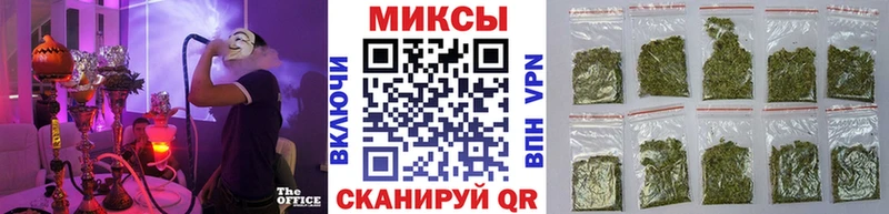 БУТИРАТ жидкий экстази  купить наркоту  Высоцк 