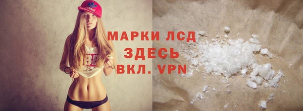 метадон Бронницы