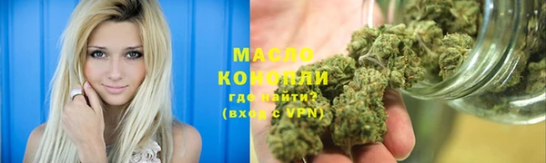 MDMA Богданович