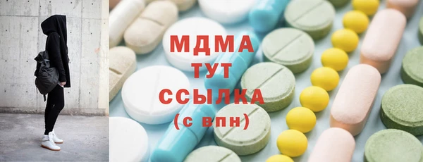 прущая мука Аша