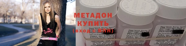 скорость Богородск
