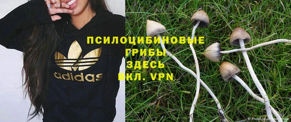 меф VHQ Богородицк