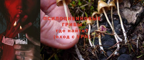 метадон Бронницы