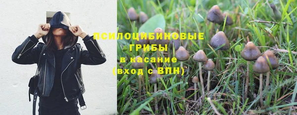 меф VHQ Богородицк