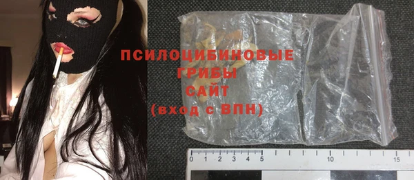 a pvp Беломорск