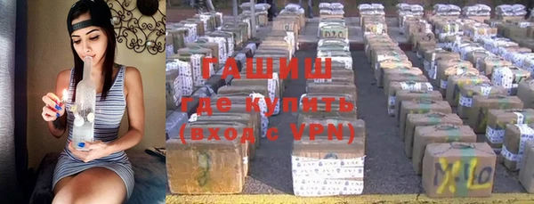 MDMA Богданович