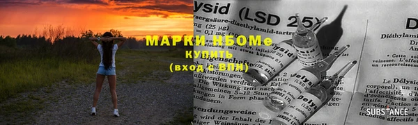 МДПВ Бугульма